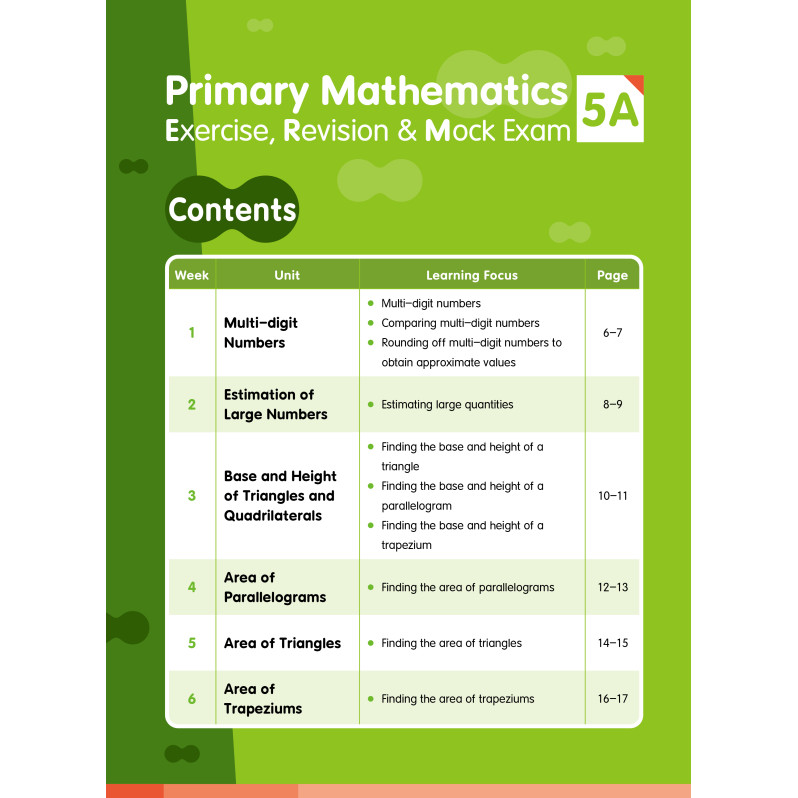 【多買多折】Primary Mathematics:Exercise,Revision & Mock Exam 5A